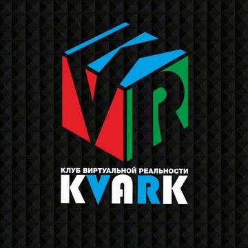 Клуб виртуальной реальности KVARK фото 1