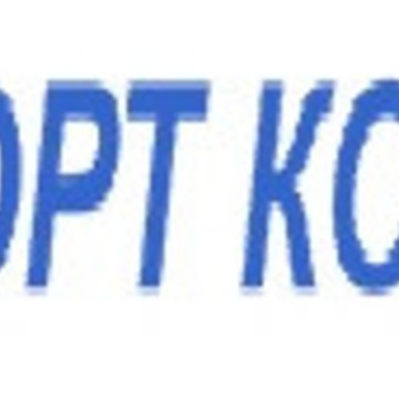Спорт Континент (Пункт самовывоза) на Промышленной улице фото 1