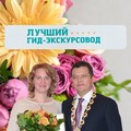 Фотография специалиста Ахмедзянова Оксана Леонидовна