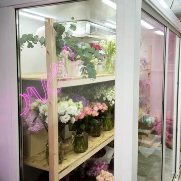 Цветочный магазин I&#039;M FLOWER фото 2