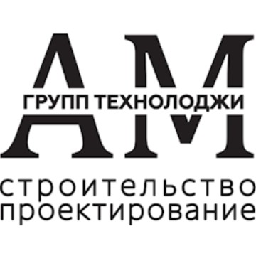 АМ Групп Технолоджи фото 1
