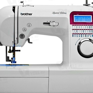 Швей-Мастер | Ремонт швейных машин в Байкальске фото 1