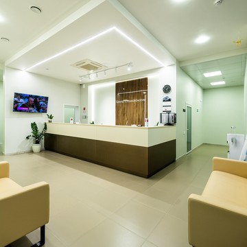 Центр стоматологии в Юбилейном фото 1