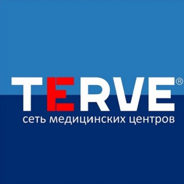 Медицинский центр TERVE фото 1