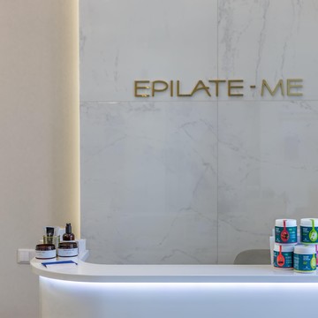 Премиальная клиника эпиляции Epilate-Me в Коммунарке фото 1