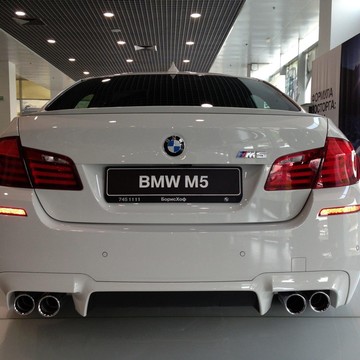 Официальный дилер BMW БорисХоф Юг фото 2