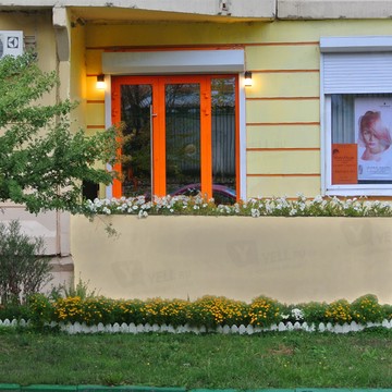Студия KateMagic на улице Борисовские Пруды фото 2