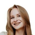 Фотография специалиста Богословская Алина Викторовна
