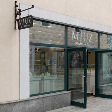 Ювелирный дом MIUZ Diamonds Outlet Village Белая Дача фото 2