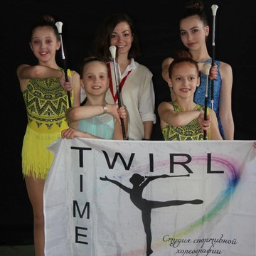 Twirl Time, студия спортивной хореографии фото 1
