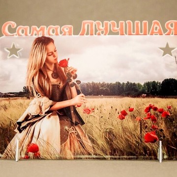 Магазин сувенирной продукции ПодаркиДел фото 1