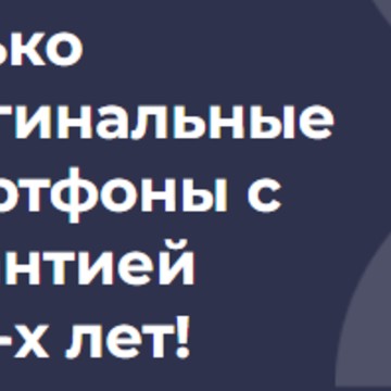Smartastore.ru фото 2