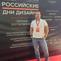 Фотография специалиста Екатеринин Андрей Владимирович