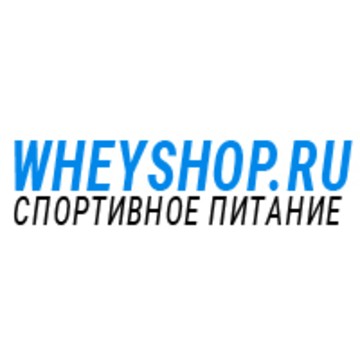 Интернет-магазин спортивного питания WHEYSHOP.RU фото 1
