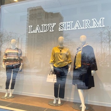 Магазин женской одежды больших размеров LADY SHARM фото 1