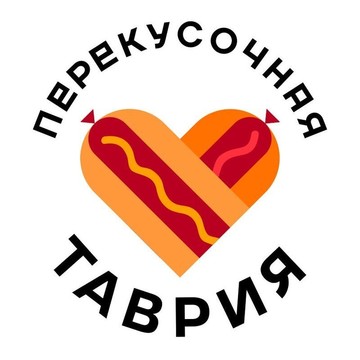 Перекусочная Таврия в Екатеринбурге фото 1