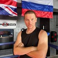 Фотография специалиста Медведков Сергей Анатольевич