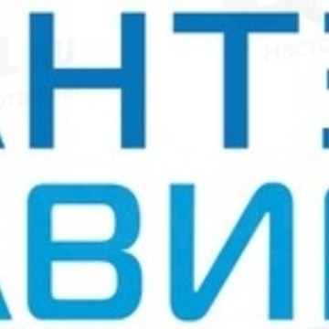 Сантэл-Навигация фото 1