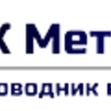 Торгово-производственная компания МеталлПром на улице Малышева фото 1