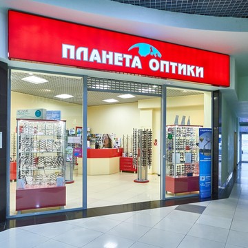 Планета оптики на улице Ленина фото 1
