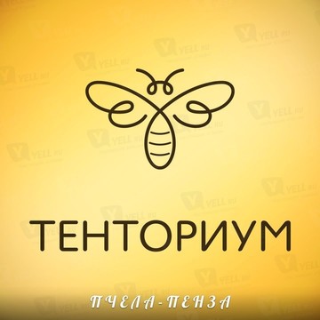 Тенториум Пчела-Пенза фото 1