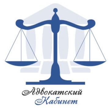 Адвокат Тыняная Ирина Ивановна фото 1