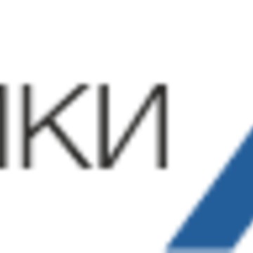 ООО &quot;Грузчики РФ&quot; фото 2