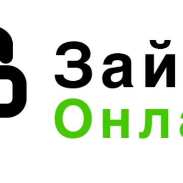 Компания Займы онлайн на Цветном бульваре фото 1