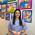 Фотография специалиста Митрофанова Владислава Владимировна