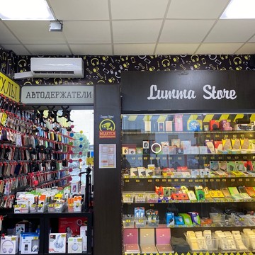 Оптово-розничный магазин Lumma Store на улице Солдатова фото 2