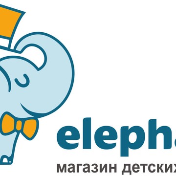 Интернет-магазин детских игрушек Elephant фото 1