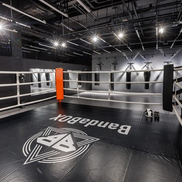 Клуб единоборств BandaBox фото 2