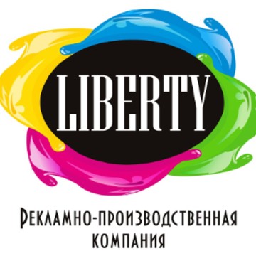Либерти ООО на улице Мадояна фото 1