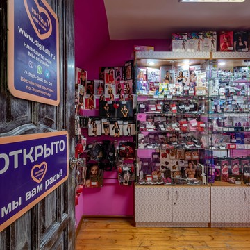 Секс-шоп Digitalii.ru фото 2