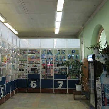 Петербургские аптеки в Санкт-Петербурге фото 1