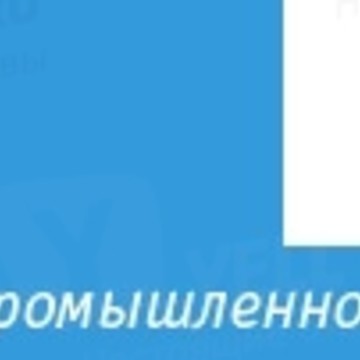 ООО СТК Поставка промышленного оборудования фото 1