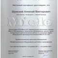 Фотография специалиста Шумский Алексей