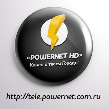 PowerNet фото 2