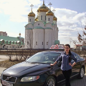 Автошкола &quot;Р-АВТО&quot; в Чечёрском проезде фото 1