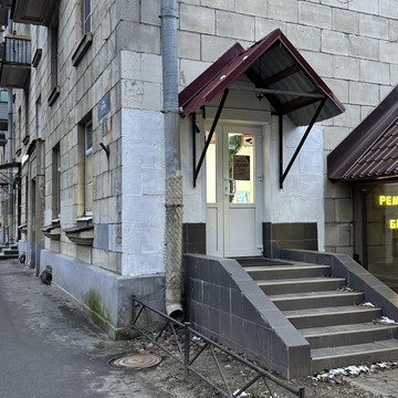 Центр дентальной имплантологии ИмплантТайм на улице Фрунзе фото 2