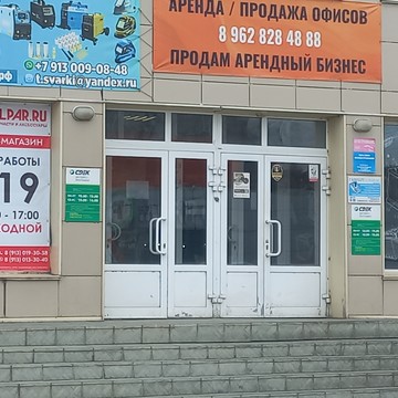 Адвокат Кузин Е.А. фото 2