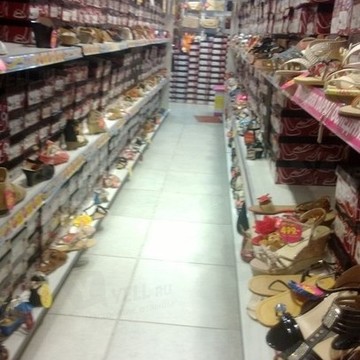 Магазин обуви и аксессуаров Kari в Коминтерновском районе фото 1