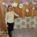 Фотография специалиста Колодько Екатерина Сергеевна