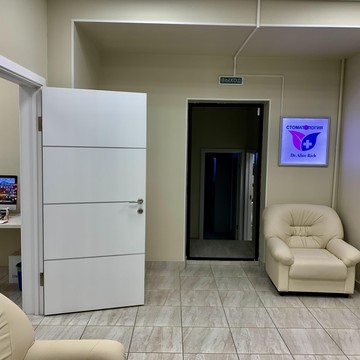 Медицинский центр Наш доктор в Шипиловском проезде фото 3