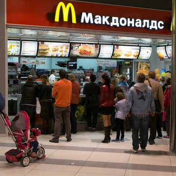 Макдоналдс на Рязанском проспекте фото 2