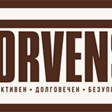 Компания Torvens на Очаковском шоссе фото 1