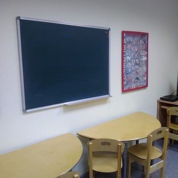 Логопедический кабинет Буду говорить в Уваровском переулке фото 2