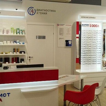Салон оптики Оптимист Оптика на площади Свободы в Наро-Фоминске фото 2