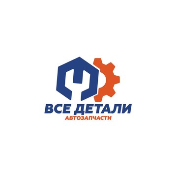 Франшиза Все Детали фото 1