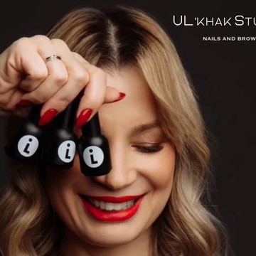 Ногтевая студия Ul`khak Studio фото 1